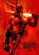 Hellboy - Argentinian Movie Poster (xs thumbnail)