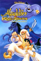 Aladdin And The King Of Thieves - VHS movie cover (xs thumbnail)