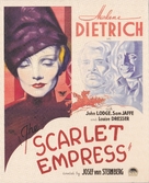The Scarlet Empress - British Movie Cover (xs thumbnail)