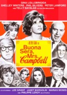 Buona Sera, Mrs. Campbell - DVD movie cover (xs thumbnail)