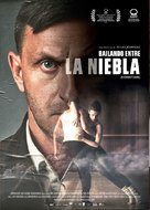 Nematoma - Spanish Movie Poster (xs thumbnail)