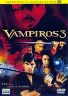 Vampires: The Turning - Spanish Movie Cover (xs thumbnail)