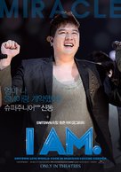 I Am - South Korean Movie Poster (xs thumbnail)