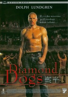 Diamond Dogs - French DVD movie cover (xs thumbnail)