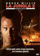 Die Hard 2 - Spanish Movie Cover (xs thumbnail)