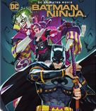 Batman Ninja - Blu-Ray movie cover (xs thumbnail)