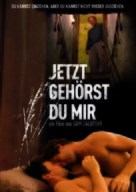 You Belong to Me - German Movie Cover (xs thumbnail)