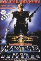 Masters Of The Universe - German Movie Cover (xs thumbnail)