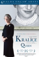 The Queen - Turkish Movie Poster (xs thumbnail)