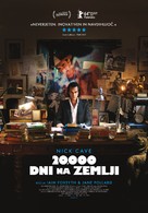 20,000 Days on Earth - Slovenian Movie Poster (xs thumbnail)