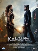 Kanguva - Spanish Movie Poster (xs thumbnail)