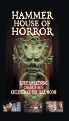 &quot;Hammer House of Horror&quot; - VHS movie cover (xs thumbnail)