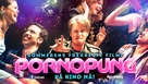 Pornopung - Norwegian Movie Poster (xs thumbnail)