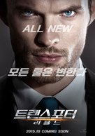 The Transporter Refueled - South Korean Movie Poster (xs thumbnail)