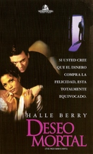 The Rich Man's Wife - Argentinian VHS movie cover (xs thumbnail)