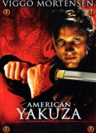 American Yakuza - DVD movie cover (xs thumbnail)