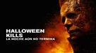 Halloween Kills - Mexican Movie Cover (xs thumbnail)