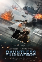 Dauntless: The Battle of Midway - Movie Cover (xs thumbnail)