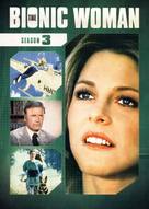 &quot;The Bionic Woman&quot; - DVD movie cover (xs thumbnail)