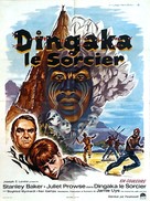 Dingaka - French Movie Poster (xs thumbnail)