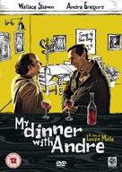 My Dinner with Andre - British DVD movie cover (xs thumbnail)