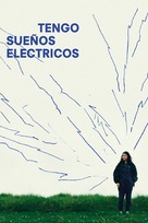 Tengo sue&ntilde;os el&eacute;ctricos - Costa Rican poster (xs thumbnail)