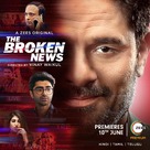 &quot;The Broken News&quot; - Indian Movie Poster (xs thumbnail)