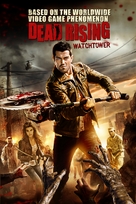 Dead Rising - Movie Poster (xs thumbnail)