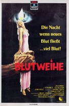 The Initiation - German VHS movie cover (xs thumbnail)