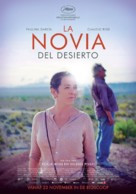 La Novia del Desierto - Dutch Movie Poster (xs thumbnail)