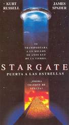 Stargate - Spanish VHS movie cover (xs thumbnail)
