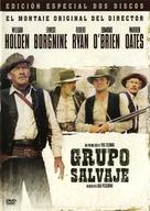 The Wild Bunch - Spanish DVD movie cover (xs thumbnail)