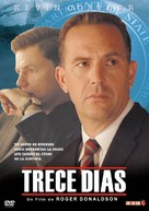 Thirteen Days - Argentinian DVD movie cover (xs thumbnail)
