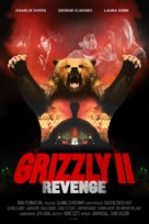 Grizzly II: The Concert - Movie Poster (xs thumbnail)