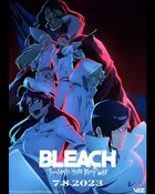 "Burîchi Sennen Kessen-hen" Poster