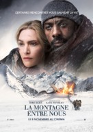 The Mountain Between Us - French Movie Poster (xs thumbnail)