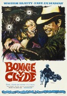 Bonnie and Clyde - Spanish Movie Poster (xs thumbnail)