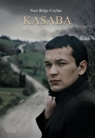 Kasaba - Turkish Movie Poster (xs thumbnail)