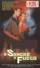 Bullies - Argentinian VHS movie cover (xs thumbnail)