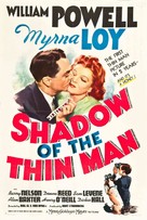 Shadow of the Thin Man - Movie Poster (xs thumbnail)