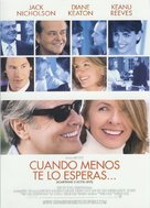 Something&#039;s Gotta Give - Spanish Movie Poster (xs thumbnail)