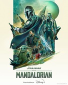 &quot;The Mandalorian&quot; - Greek Movie Poster (xs thumbnail)