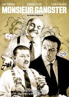 Les tontons flingueurs - DVD movie cover (xs thumbnail)