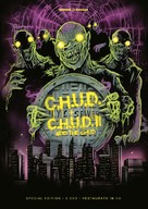 C.H.U.D. - French Movie Cover (xs thumbnail)