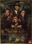 Nightmare Alley - French Movie Poster (xs thumbnail)