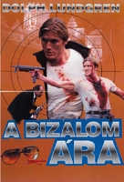 The Shooter - Hungarian DVD movie cover (xs thumbnail)