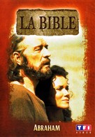Abraham - French DVD movie cover (xs thumbnail)