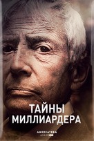 The Jinx: The Life and Deaths of Robert Durst - Russian Movie Poster (xs thumbnail)