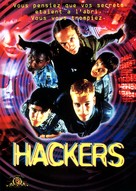Hackers - French DVD movie cover (xs thumbnail)