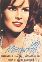 Via Margutta - Italian DVD movie cover (xs thumbnail)